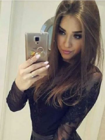 Зина